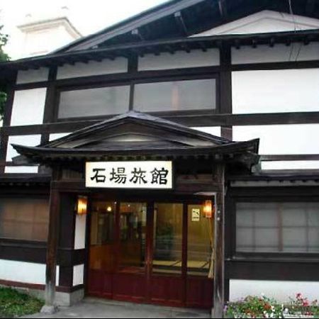 Ishiba Ryokan Hirosaki Exteriör bild