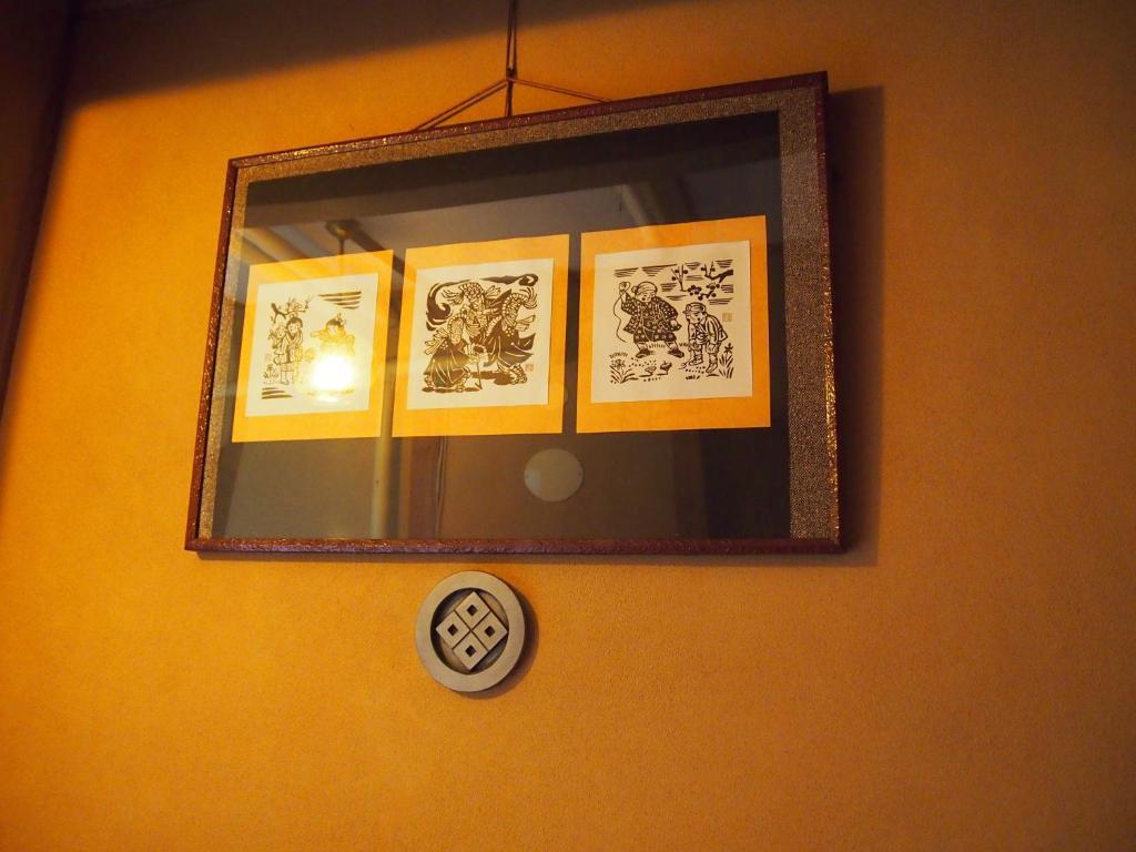 Ishiba Ryokan Hirosaki Exteriör bild